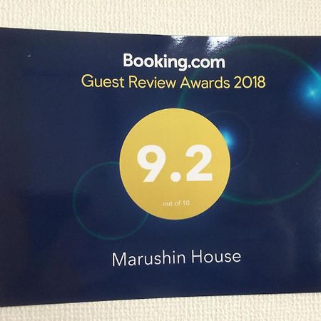 Marushin House Villa โอซาก้า ภายนอก รูปภาพ
